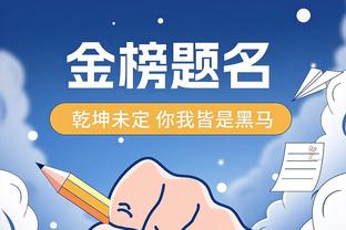 雷竞技官网raybet截图1